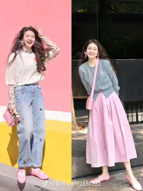 Pink Long Skirt Outfit Ideas, Ootd Sopan, Pink Long Skirt Outfit, Long Skirt Outfit Ideas, Corean Style, Pink Long Skirt, Long Skirt Outfit, Ootd Idea, Outfit Hacks