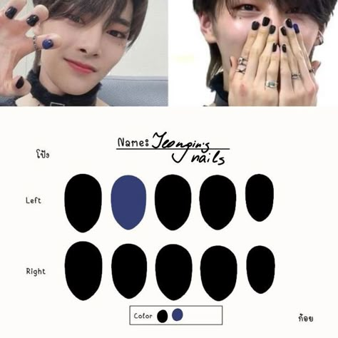 K Pop Nails Skz, Stray Kids Nails Inspired, Kpop Idols Nails, Skz Nail, Straykids Nails, Skz Nails, N Nails, Pop Nails, K Pop Nails