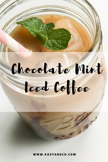 Mint Iced Coffee, Ghee Coffee, Cold Brew Iced Coffee, Mexican Coffee, How To Make Ice Coffee, Iced Coffee Drinks, Coffee Filter Crafts, Coffee Industry, Coffee Syrup