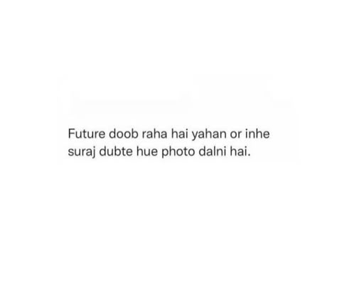 Instagram Notes Ideas Hindi, Funny Insta Notes, Funny Notes For Instagram, Funny Notes, Funny Bio Quotes, Funny Bio, Witty Instagram Captions, Funny Words To Say, Cheesy Quotes