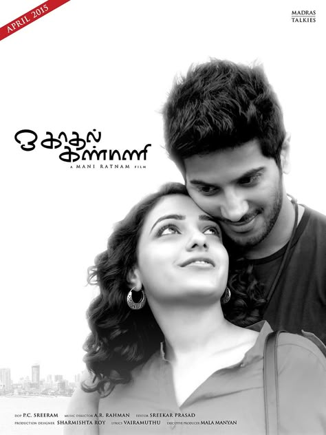 Ok Bangaram, O Kadhal Kanmani, Ok Kanmani, Mani Ratnam, Imdb Movies, Picture Movie, Actor Picture, Bollywood Movie, Movie Wallpapers