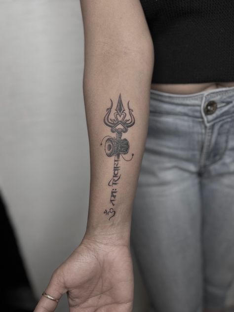 Tattoo Mahadev, Fly Tattoo, Hindu Tattoos, Trishul Tattoo, Mahadev Ji, Hindu Tattoo, Flying Tattoo, Meaningful Tattoo Quotes, Shiva Tattoo Design