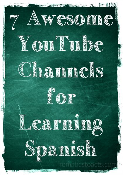 Learn To Speak Spanish, Homeschool Spanish, Spanish Basics, Spanish Lessons For Kids, Spanish Immersion, Spanish Videos, Learning Spanish Vocabulary, Speak Spanish, Spanish Verbs