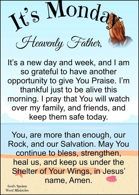 Monday Morning Prayer, Prayer Of The Day, Tuesday Blessings, Monday Blessings, Simple Prayers, Prayer For The Day, Good Morning Prayer, Monday Quotes, Morning Blessings