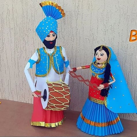 Baisakhi Paper Craft Idea | DIY Baisakhi special couple/ Lohri special craft idea In this Video we have showcased how to make a couple celebrating Baisakhi festival from Paper at home. Watch and learn how to create a vaisakhi celebration idea for school projects. In this video Tutorial you can also learn a how to make a doll from paper and waste materials 😍😍 Baisakhi Festival, Waste Material Craft Ideas, Finger Mehendi, Craft Ideas For School, Waste Material Craft, Finger Mehendi Designs, Kites Craft, Idea For School, Craft From Waste Material