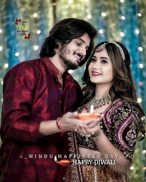 Happy Diwali Couple Images, Couple Diwali Pic, Diwali Couple Pics, Festival Pics, Aesthetic Photography People, Photoshop Hair, Diwali Photography, Diwali Images, Beautiful Status