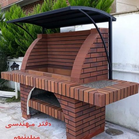 Bbq Kitchen Outdoor, Backyard Bbq Ideas, Aesthetic Bbq, Bbq Ideas Backyard, Bbq Aesthetic, Outdoor Bbq Party, Bbq Party Decorations, Bbq Tips, Brick Bbq