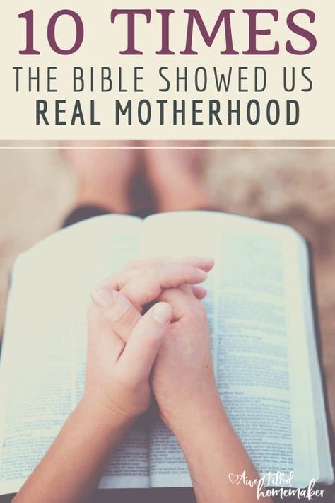 Studying The Bible, Motherhood Encouragement, Biblical Parenting, Christian Motherhood, Being A Mother, Quotes About Motherhood, Christian Parenting, Parenting Styles, Top Top