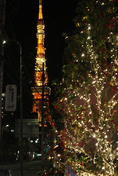 Tokyo Tower Christmas Christmas Japan, Firework Nail Art, Christmas World, World Party, Tokyo Tower, Photo Stock Images, Japan Aesthetic, Decorating With Christmas Lights, Travel Memories