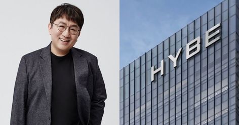 New Structure, Building, And More Introducing HYBE: We believe in music. Hype Entertainment, New Company Names, Structure Building, Private Office Space, Big Hit Entertainment, Company Goals, Top Music, Artist Management, Film Studio