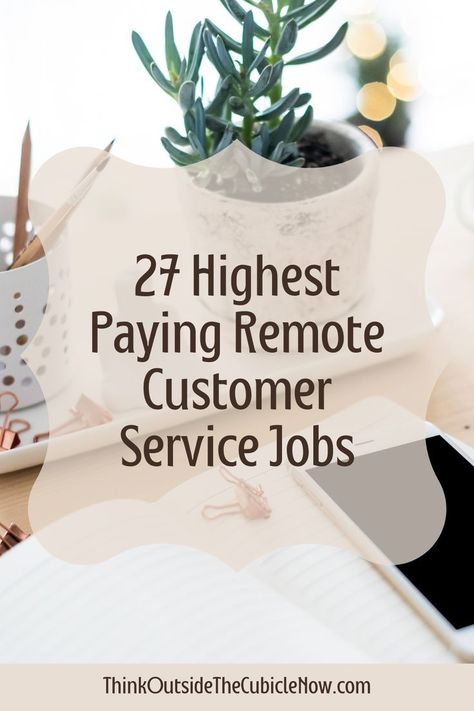 Change Quotes Job, Best Remote Jobs, Amazon Work From Home, Unique Jobs, Amazon Jobs, Customer Service Jobs, Virtual Jobs, Typing Jobs, Night Owls