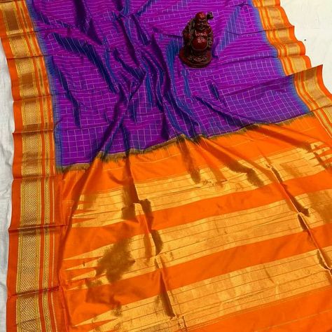 Erkal Saree, Irkal Saree Silk, Irkal Saree, Saree Silk, Indian Saree, Indian Sarees, Pure Silk, Silk Saree, Silk Sarees