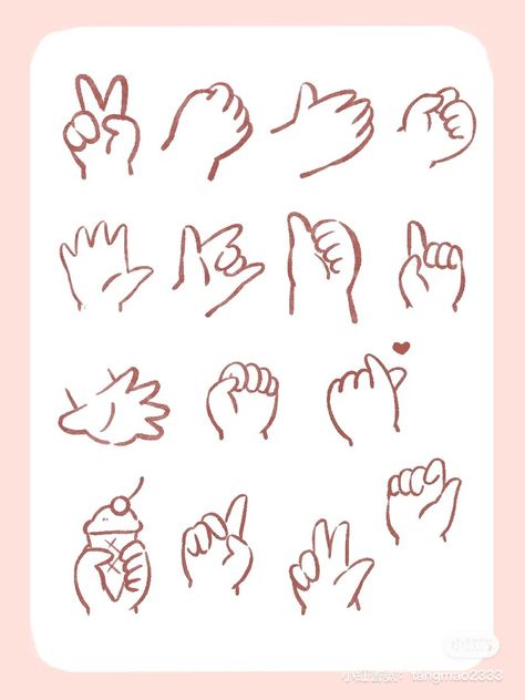 Cute Chibi Doodles, Chibi Hand Poses, How To Draw Chibi Hands, Chibi Drawings Tutorial, Chibi Body Tutorial, Chibi Character Poses, Chibi Art Base, Chibi Drawing Tutorial, Cute Chibi Poses