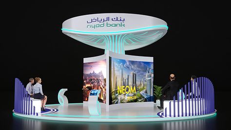 RIYAD BANK booth on Behance Exhibition Stall, Exhibition Stands, Exhibition Booth Design, Exhibition Booth, Exhibition Stand, Booth Design, Stage Design, Autodesk 3ds Max, Exhibition Design