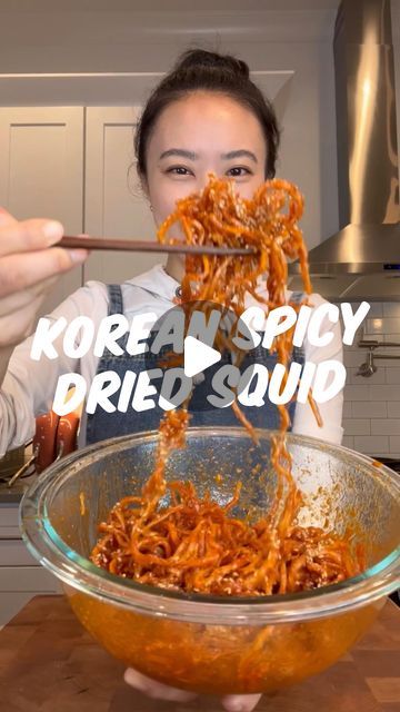 Jessica Cha on Instagram: "Korean Spicy Dried Squid recipe below 1 pack of Korean dried squid (~40g) 1-2 tbsp mayo (optional) 1/3 cup gochujang or Korean red pepper paste 1.5 - 2 tbsp minced garlic 1/4 cup rice or corn syrup 1.5-2 tbsp sugar 1-2 tbsp sesame seed oil (add more if it’s too sticky to combine the sauce with squid) 1-1.5 tbsp gochugaru (powder version but can use flakes) 2 tsp soy sauce #korean #koreanfood #koreansidedishes #banchan #반찬만들기 #오징어무침 #driedsquid #kfood #sweetandspicy #a Korean Spicy Dried Squid, Korean Squid Recipe, Korean Seafood, Dried Squid, Sesame Seed Oil, Squid Recipes, Instagram Korean, Red Pepper Paste, Korean Side Dishes