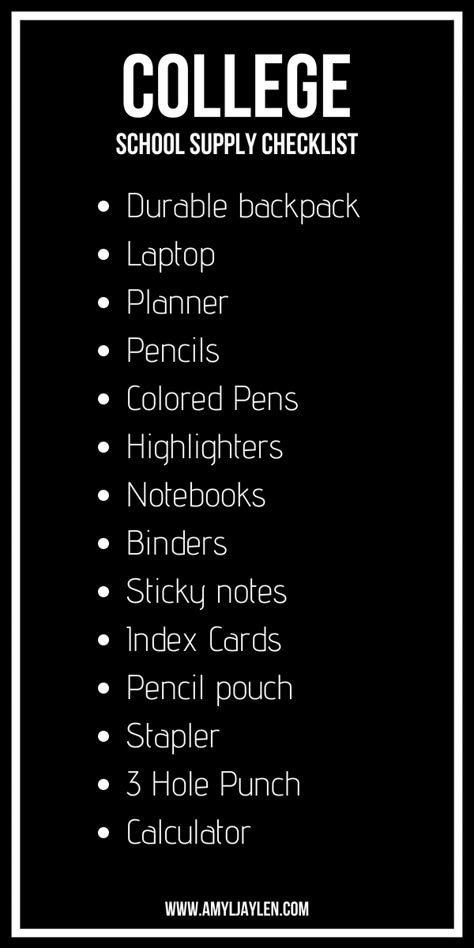 College School Supplies List Student, College Shopping Lists School Supplies, School Supplies College Aesthetic, School Supplies For College Students, College Stationary Essentials, University Stationary List, College Supply List School Essentials, Online School Essentials College, College Stationary List