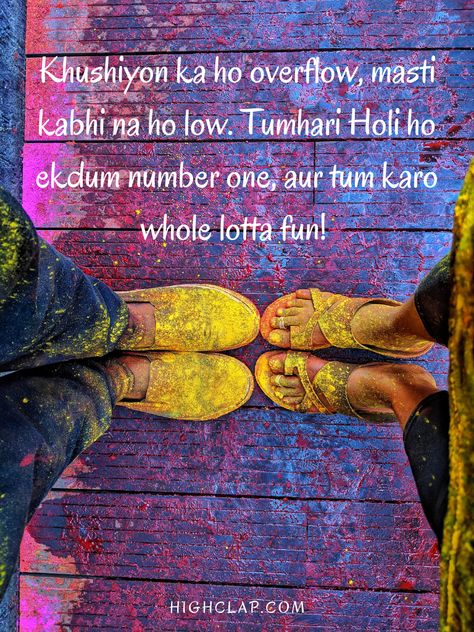 50+ Happy Holi Wishes, Quotes, Status And Messages Happy Holi To Love, Quotes On Holi Festival, Happy Holi Quotes For Love, Happy Holi Wishes To My Love, Happy Holi My Love, Holi Festival Wishes, Holi Quotes In English, Best Holi Wishes, Holi Wishes Messages