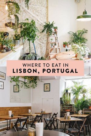 Where to eat in Lisbon, Portugal.  The best restaurants featuring healthy, fresh, local ingredients and the most beautiful, Instagrammable spaces! Lisbon Food, Portugal Vacation, Portugal Travel Guide, Lisbon Travel, Albufeira, Visit Portugal, Lisbon Portugal, Voyage Europe, Spain And Portugal