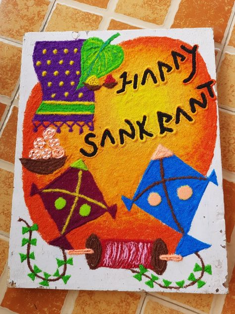 Uttarayan Drawing, Makarsankranti Rangoli, Sankranti Special Rangoli, Makar Sankranti Rangoli, Fest Decor, Sankranti Muggulu, Easy Rangoli Designs Diwali, Big Rangoli, Rangoli Art