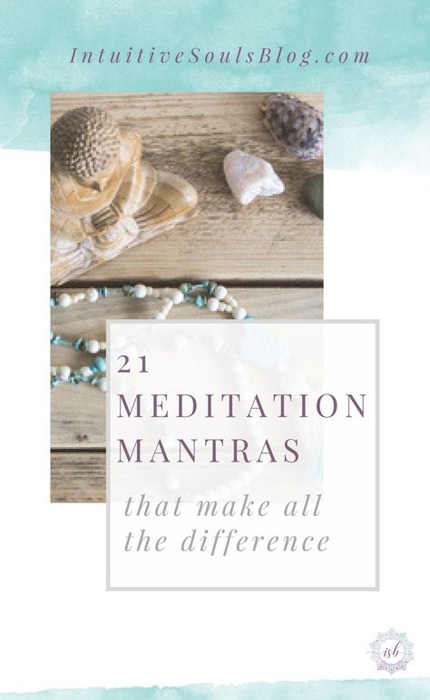 Mantras For Meditation, Powerful Meditation, Psychic Intuition, Meditation Tips, Meditation Room Decor, Meditation Exercises, Power Of Meditation, Meditation Mantras, Meditation For Beginners