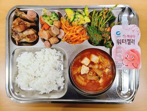 Korean Lunch, Night Dinner Recipes, Korean School, Japanese Food Bento, Cafeteria Food, Korean Peninsula, Food O, Lunch Recipes Healthy, School Food