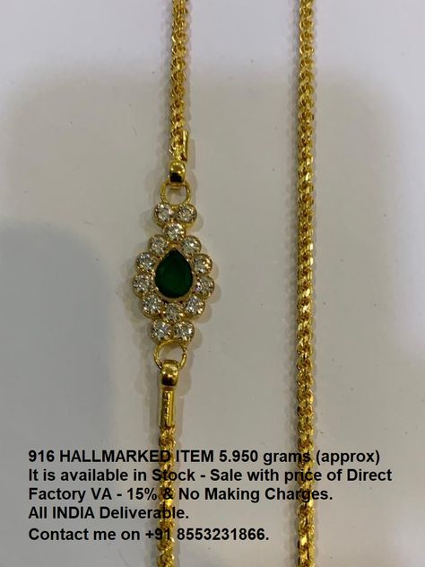 Mopu Designs Gold Tali, Gold Jewels Design Haram, Mugappu Designs Chains, Mugappu Designs, Thali Designs, Moulding Design, Indian Gold Necklace Designs, Buy Earrings Online, Long Haram