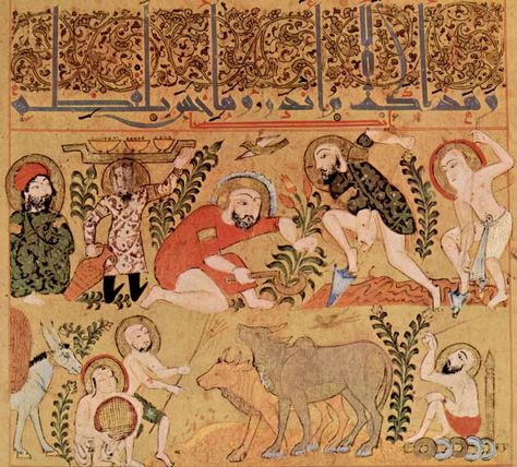 Arabic Literature, Abbasid Caliphate, Islamic Civilization, Islamic Society, Ancient Greek Philosophers, Arabian Art, Archaeological Finds, Historical Maps, Ancient History