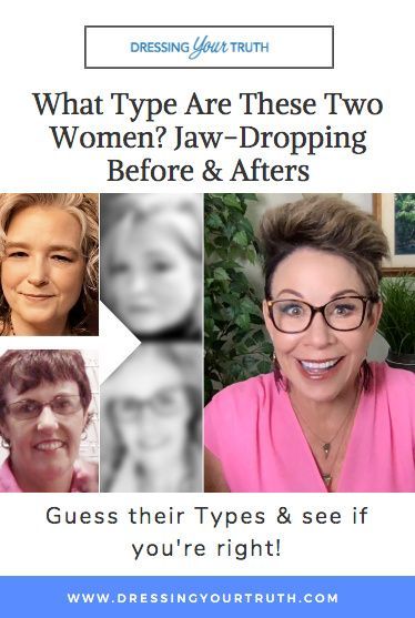 What Type Are These Two Women? Jaw-Dropping Before & Afters Guess their Types & see if you're right! -Carol Tuttle, Dressing Your Truth. How to create a unique personal style. Energy Profiling, Dressing Your Truth, Carol Tuttle, Type 4 Hair, Wax Strips, Sensitive People, Types Of Women, Go Getter, True Nature