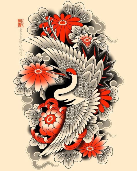 Dragon Tattoo Arm, Crane Tattoo, Body Tattoo Design, Dragon Sleeve Tattoos, Geometric Tattoo Arm, Japan Tattoo Design, 4 Tattoo, Irezumi Tattoos, Tattoo Graphic