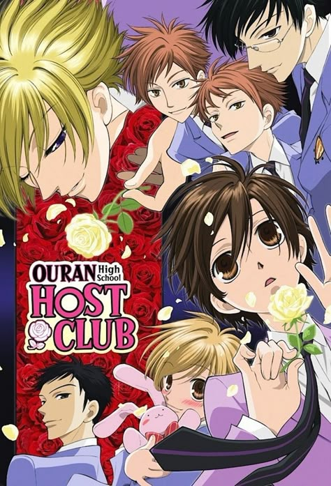 Host Club Anime, High School Days, Ouran Highschool, Ouran Host Club, Memes Lol, Club Poster, Ouran High School Host Club, School Clubs, High School Host Club