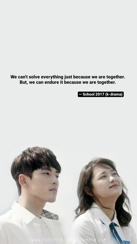 K Drama Dialogues, K Drama Love Quotes, K Drama Quotes Feelings, Kdrama Romantic Quotes, Kdrama Love Quotes, K Drama Quotes, Kdrama Pics, Romantic Dialogues, Love Dialogues