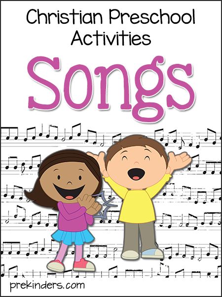 Christian Preschool Activities Archives - PreKinders All About Me Christian Preschool, Christian Preschool Lesson Plans, Faith Based Preschool Curriculum, Christian Pre K Curriculum, Preschool Bible Songs, Christian Preschool Curriculum, Prek Songs, Preschool Music Lessons, Bible Songs For Kids