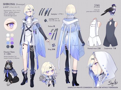 Art Anime Inspiration, Anime Hairstyle Ideas Female, Gacha Idol Outfit, Cute Character Outfits, Clothes Fantasy Design, Outfit Fantasy Design, Charectors Design Idea, Anime Clothes Reference, Outfit Art Reference