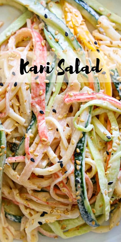 Cani Salad Recipe, Crab Mango Salad, Crab And Pasta Salad, Kano Salad Recipe, Kane Salad, Imitated Crab Salad Recipes, How To Make Kani Salad, Connie Salad Sushi, Easy Kani Salad