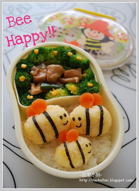 Rilakkuma Bento, Kotak Bento, Bento Box Lunch For Kids, Bento Box Recipes, Bento Kids, Bento Food, Lunch Box Idea, Japanese Food Art, Cute Bento Boxes