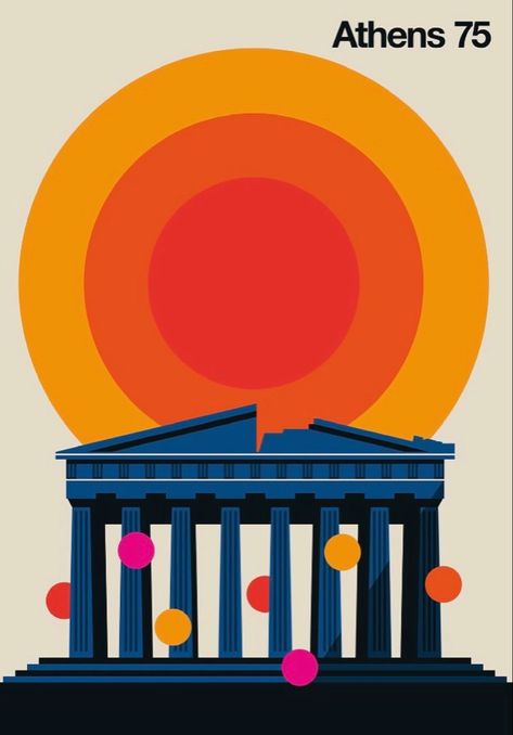 ~ Bo Lundberg Bo Lundberg Illustrations, Seoul Illustration, Globe Poster, Radio Logo, Bo Lundberg, Retro Graphic Design, Bauhaus Poster, Travel Wall Art, Nursery Art Prints