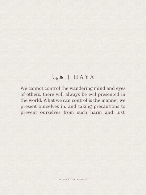 Modesty In Islam Quotes, Haya Aesthetic, Daily Islamic Reminders, Haya Quotes In Islam, Quotes On Modesty, Modesty Quotes Islam, Haya Islam, Islamic Daily Reminder, Ophelia Quotes