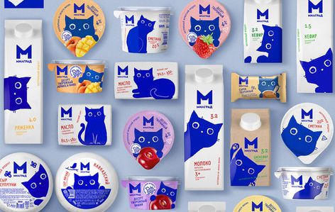 Russian Designer Gave These 4 Milk Product Packages Adorable Makeovers Dairy Brands, Milk Packaging, Cat Products, Packing Design, Creative Packaging, Branding Agency, Blue Cats, Packaging Design Inspiration, Design Graphique