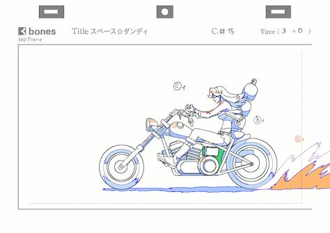 Walking Animation Reference, Animation Drawing Sketches, Space Dandy, Animation Process, Animation Storyboard, Bike Girl, Frame By Frame Animation, Animation Sketches, Animation Tutorial