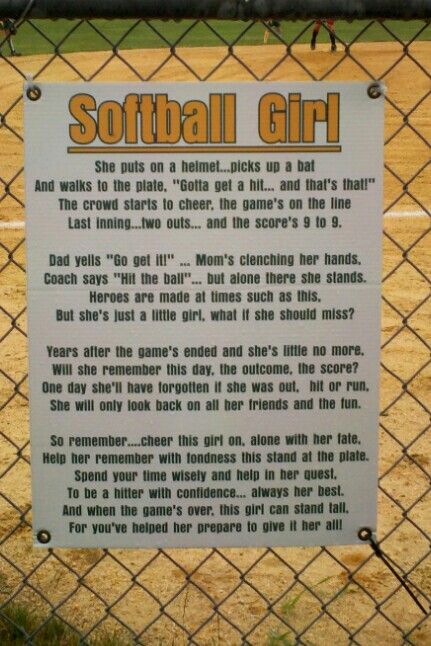 Softball poem Softball Chants, Softball Sign, Softball Memes, Sports Quotes Softball, Softball Cheers, Softball Funny, Softball Party, Softball Crafts, Softball Drills