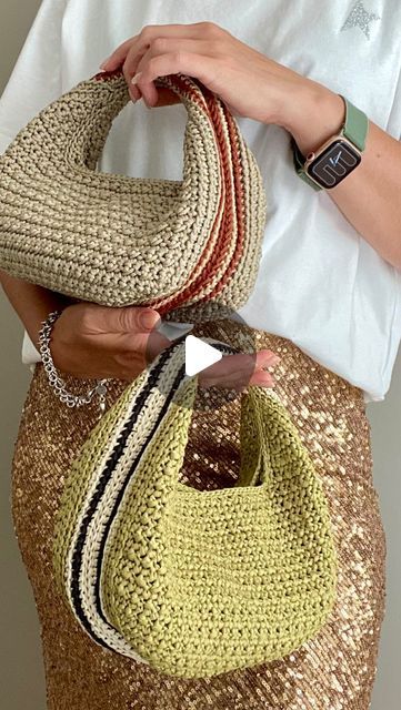 Bag Tutorial, Raffia Bag, Bags Tutorial, Easy Crochet Patterns, Crochet Bag, Crochet Patterns, Crochet, Pattern