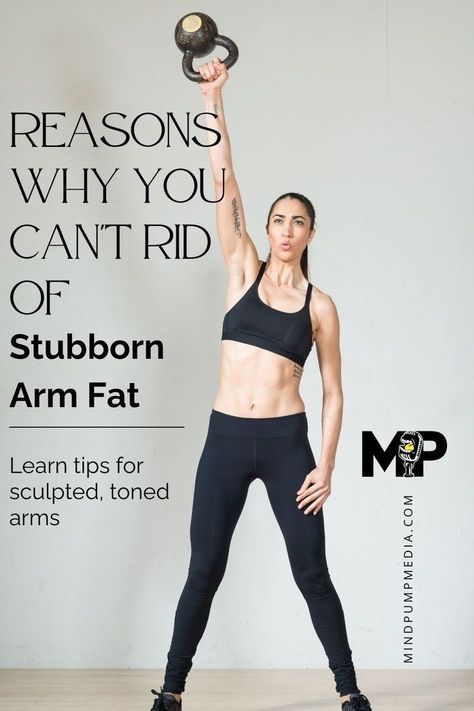 Tired of having flabby arms? Check out our latest blog post to develop muscular, toned arms! We'll help you target the right muscles. Imagine being able to wear a tank top without worrying about how your arms look when you cross them. Or a strapless dress without seeing that dreaded underarm fat. We can help you achieve those goals and learn how to develop toned arms. Read 4 tips on how to get sculpted, tone arms and finally get rid of that stubborn arm fat before summer with Mind Pump Media. How To Get Rid Of Arm Flab, How To Slim And Tone Arms, Perfect Arms Women, Under Arm Fat Workout At Home, How To Get Rid Of Arm Fat Fast, Under Arm Fat, Toned Arms Workout, Mind Pump, Tone Arms