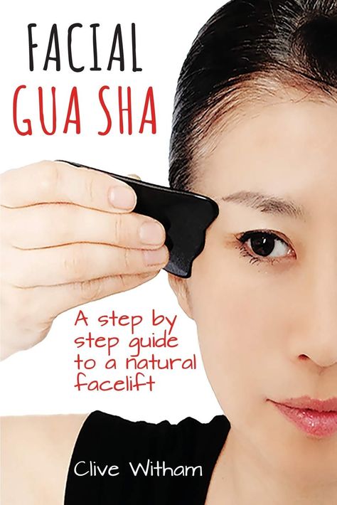 Use Gua Sha, Natural Facelift, Facial Gua Sha, Natural Face Lift, Baking Soda Shampoo, Anti Aging Beauty, Face Yoga, Muscle Tone, Prevent Wrinkles