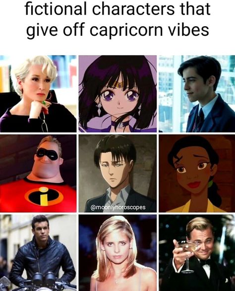 Capricorn Fictional Characters, Capricorn Character, Capricorn Vibes, Maxton Hall, Ester Exposito, Dragon Rider, Fictional Characters, Quick Saves