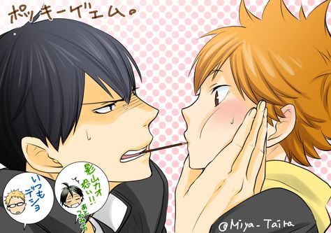 Pocky Game. Pocky Challenge, Pocky Game, Game Anime, Art Drawings, Anime, Art