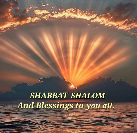 Shabbat Shalom Images, Happy Birthday Cake Pictures, Shabbat Shalom, Hebrew Words, Picture Video, Good Morning, Wonder, Quotes