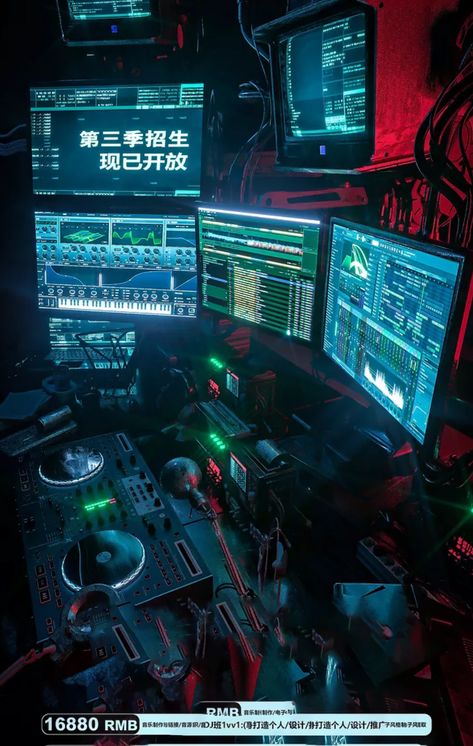 Comp Sci Aesthetic, High Tech Aesthetic, Cybersecurity Aesthetic, Hacker Room, Plane Hacks, Cyberpunk Room, Cyberpunk Tech, Tipografi 3d, Learn Computer Science