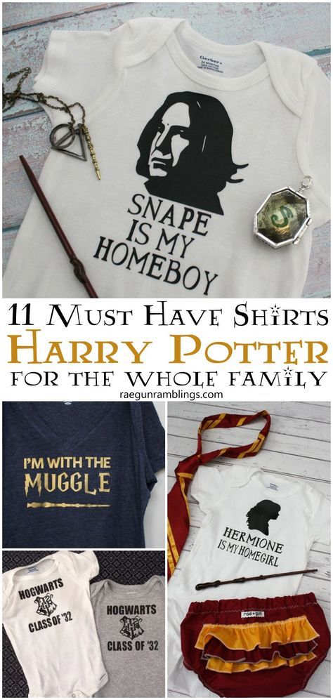 So many great shirts for Harry Potter fans. Adult and baby shirts great for gifts. Harry Potter Couple Shirts, Family Harry Potter Shirts, Harry Potter Shirt Ideas, Harry Potter Shirts For Universal, Harry Potter Tshirt Ideas, Universal Studios Svg, Diy Onesie, Diy Christmas Shirts, Universal Trip