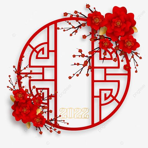 Japanese New Year Decoration, China New Year Design, Lunar New Year Design, Paper Blossom, New Year Frame, Chinese Decorations, Chinese New Year Wallpaper, Chinese New Year Flower, Chinese Deco