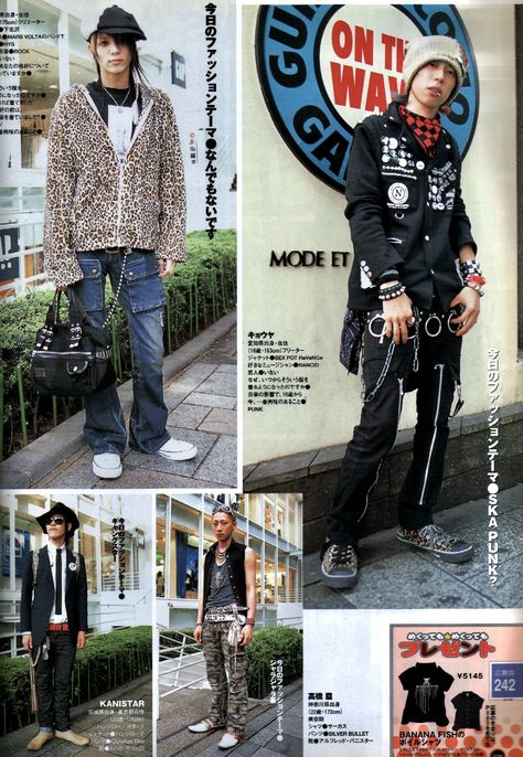 Vkei Fashion Man, Emo Male Fashion, 90s Japanese Fashion Magazine Men, Japan 2000s Fashion Magazine, Japanese Fashion Magazine 2000s, Dark Decora, Visual Kei Magazine, Japanese Fashion Magazine, Fruits Magazine